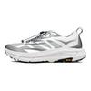HOKA Mafate Speed 4 Lite Stealth Tech Pack - Beyaz Siyah Unisex Spor Ayakkabı 1168971-WBLC