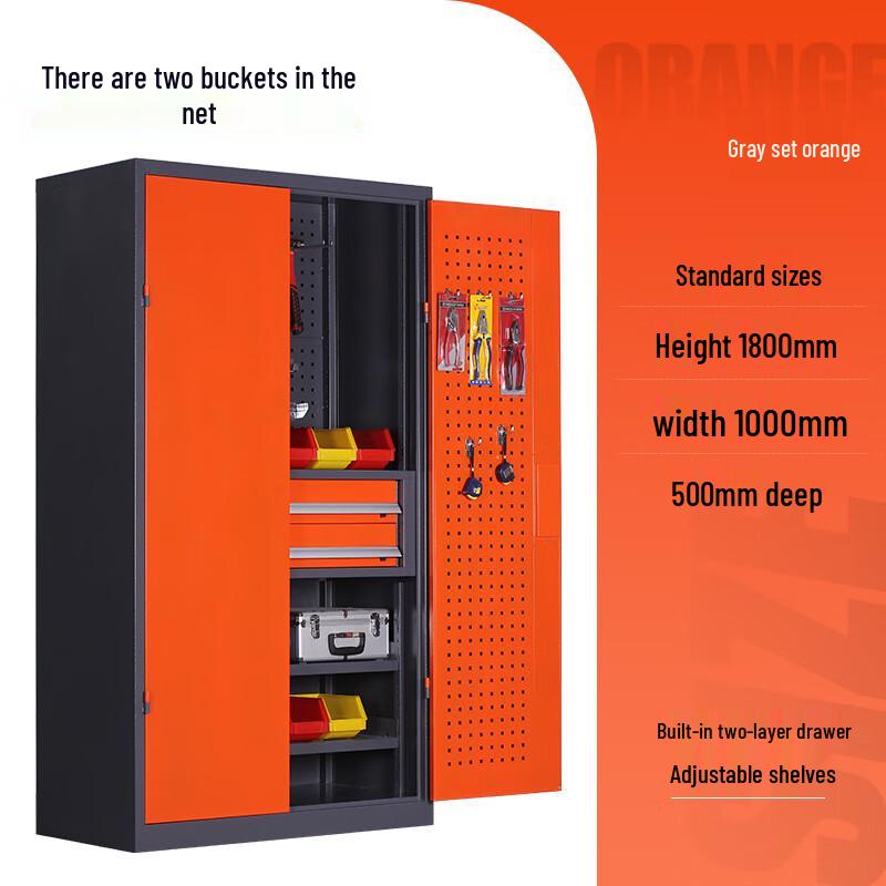Junshi Heavy-Duty Tool Storage Cabinet