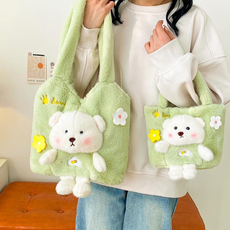 Fresh and Cute Three-dimensional Bear Mao Mao Hand Bag Girl Heart Student Going Out Large Capacity Shoulder Storage Bag