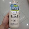 Orix Perfume Body Lotion Basil Scent 500ml