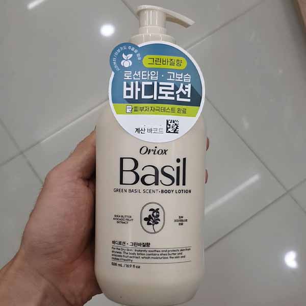 Orix Perfume Body Lotion Basil Scent 500ml
