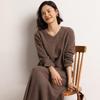 Korean Style Women's V-Neck Cashmere Pullover Sweater, 2023 New Loose Fit, Slimming & Flaw-Hiding Solid Color Knitwear