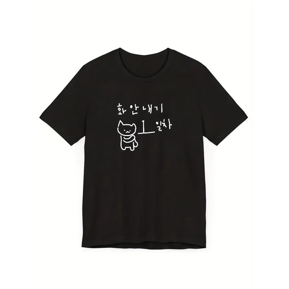 Graphic Tshirt Fun Korean Style Black Short Women's Fashion Trend Tops Breathable Harajuku Short Sleeve Casual Aesthetic Clothes