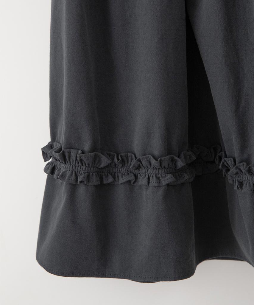 Sseomweeobeoteo Button Shirring Long Skirt - Charcoal