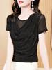 Women Draped Cowl Neck Mesh Spliced Long Sleeve Top Elegant Commute Solid Color Sheer Mesh Undershirt Spring Autumn Basic Blouse