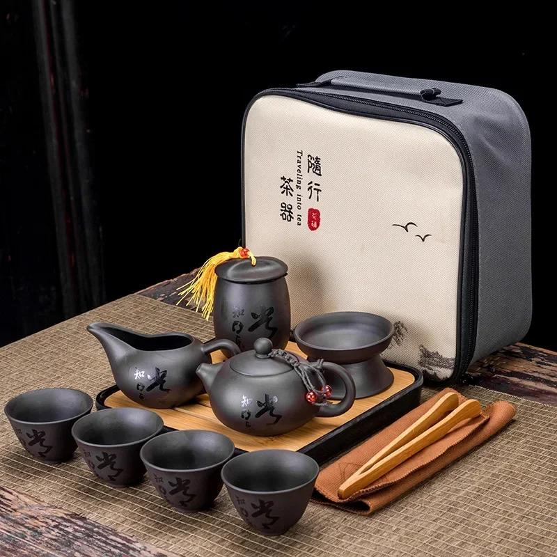 Chinese Kung Fu Tea Set Sand Ceramic Teapot Set Travel Kong Fu Tea Kit Gift Porcelain Purple Sand Pot Infuser Ceramic Tea Set