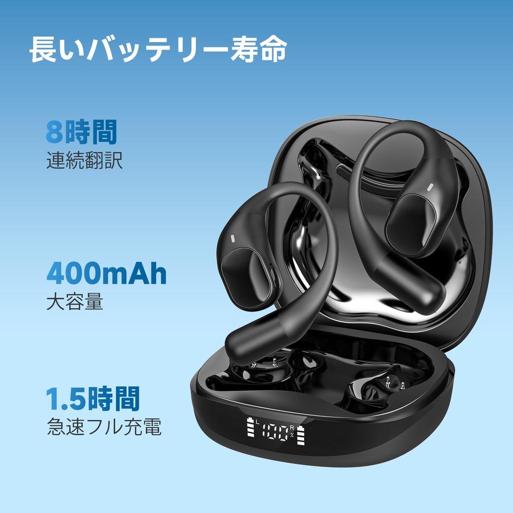 Chamequinho Earphone simultaneous offline directional noise supports 150 Translator Two-way translation, compatible, high-precision, lightweight,
