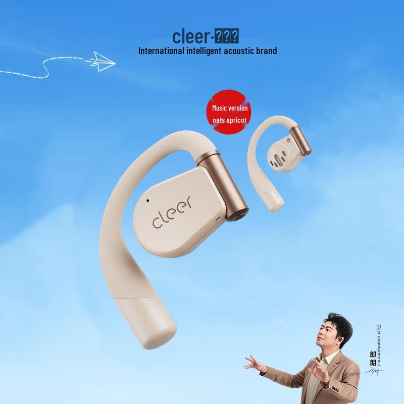 

Cleer ARC3 Music Edition Open-Ear Wireless Headphones