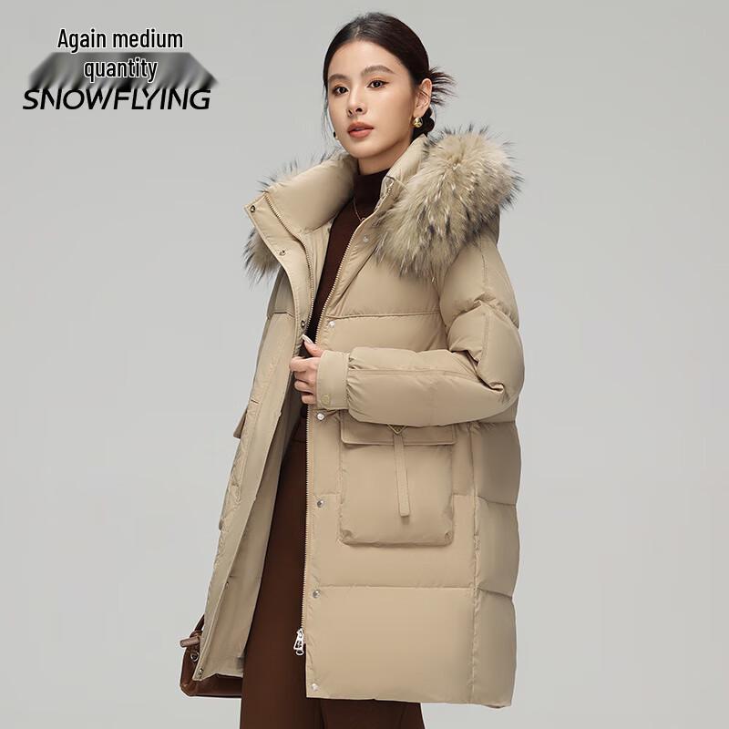 Snowflying Women's 2024 Fashion Fur Collar Down Jacket