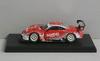 Ebro Maßstab Ebro Bandai Dunlop SC430 2007 Fertigmodell 1/43 #35