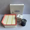 3 pcs Filter Sets for Changan OSHAN Z6 Engine Power 1.5T Air Filter Cabin Filter Oil Filter for Changan OSHAN Z6 1.5T