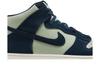 Nike Dunk High Retro SE Jade Horizon Phantom Gum Yellow Armory Navy