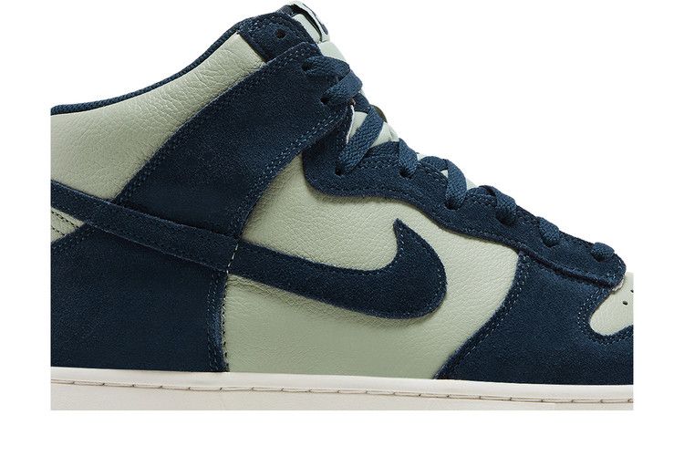 Nike Dunk High Retro SE Jade Horizon Phantom Gum Yellow Armory Navy