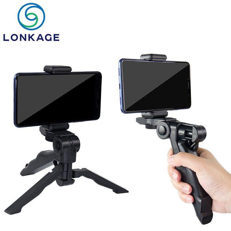 Portable Folding Phone Tripod Holder for Live Broadcasts