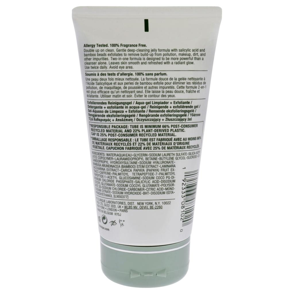 CLINIQUE 2in1 Deep Cleansing Cleanser Jelly_150mL/Cleansing/Facial