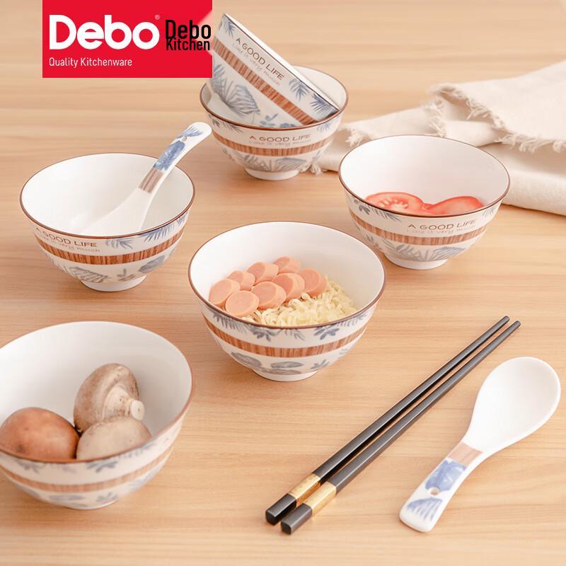 Debo Camilla Home Ceramic Dining Set