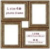 Photo Photo Photo Poster Frame Frame, Large, 4-Sided, Gold, Horizontal, Vertical, Tabletop, Wall-Mounted, Frame, Holder,