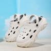 Men's Breathable Anti-Slip Beach Clogs
