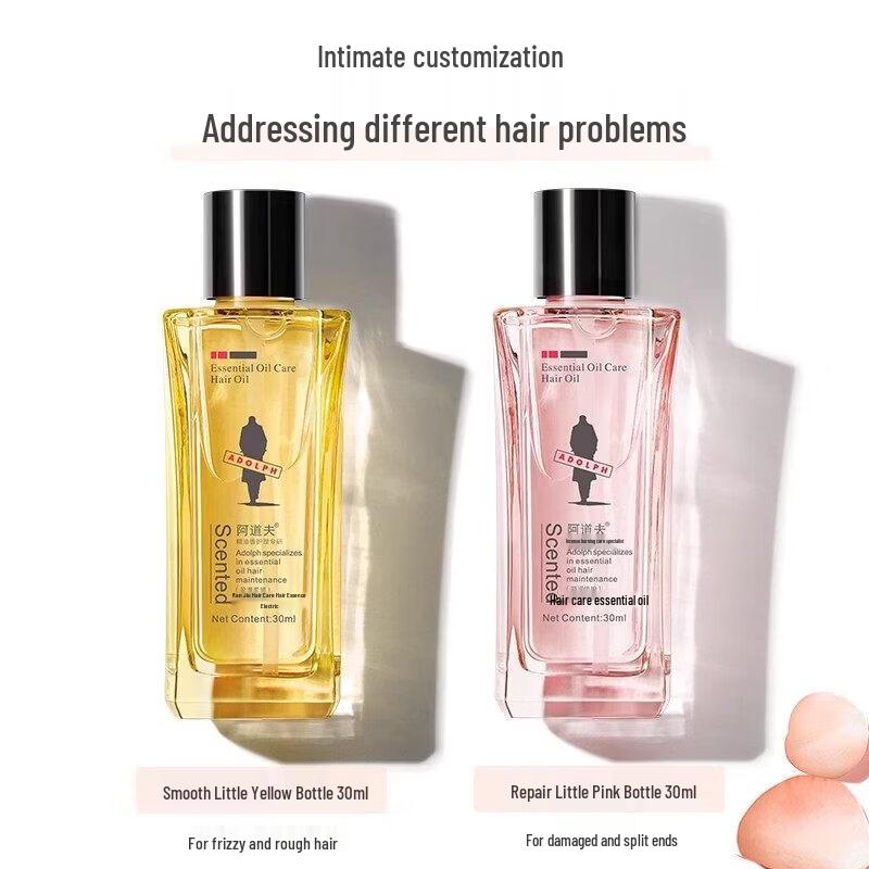 ADOLPH Silky Smooth Leave-in Hair Oil