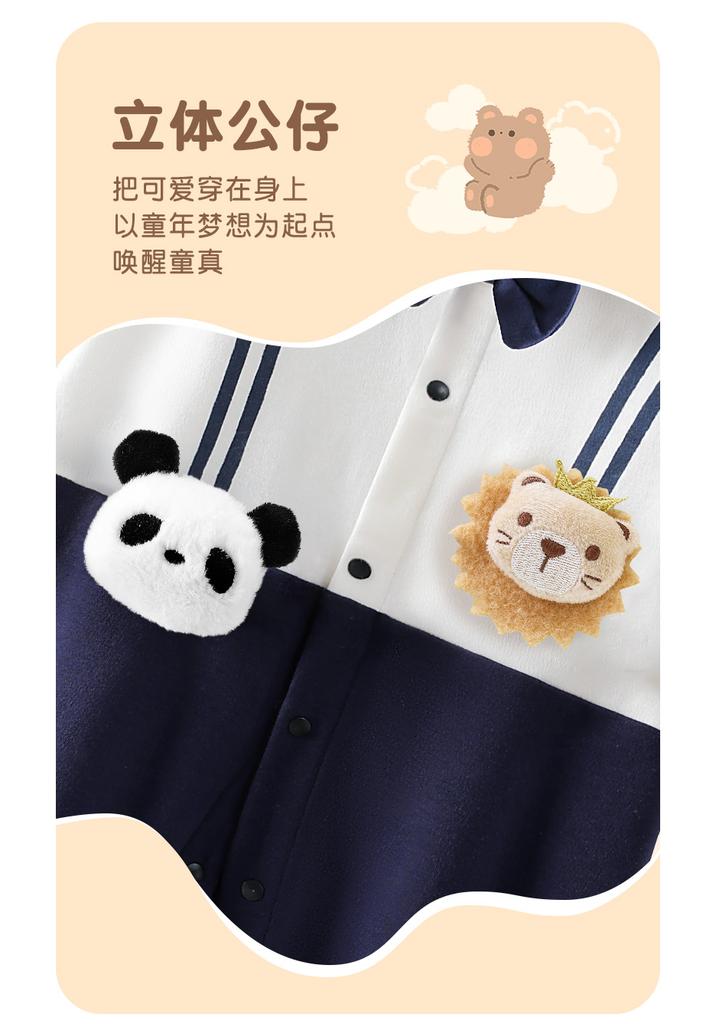 Baby Clothes Pure Cotton Jumpsuit College Style Early Autumn New Item Men's Baby Casual Long-Sleeved Shirt Crawling Clothes