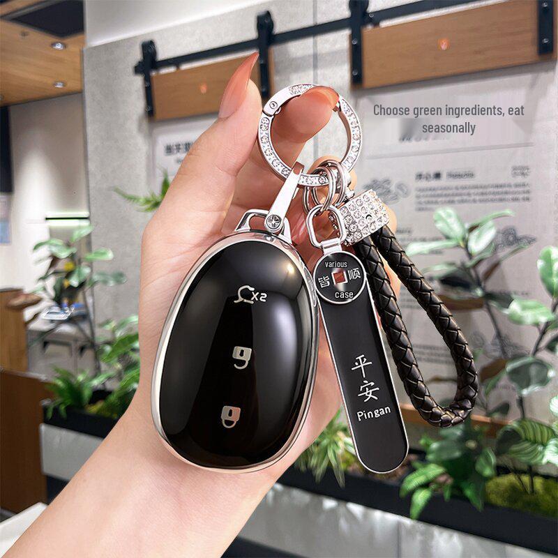 Changan Qiyuan A06/A07/Q05/Q07 Metal Car Key Case & Buckle Bag 2025 Honor Flagship Accessories