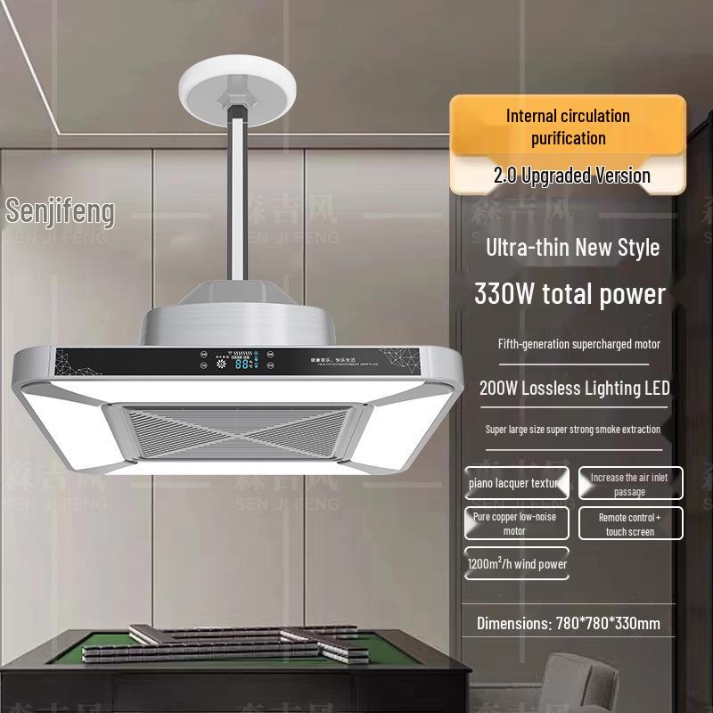 Remote Control Lifting Chandelier & Air Purifier for Chess, Card, and Mahjong Rooms