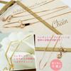 miwahouseki Initial A Pink Gold Alphabet Necklace with Your Choice of Birthstone [Miwahouseki] (November Citrine)