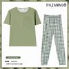 Spring and Autumn Pajamas Women's Short-sleeved Trousers Set Summer Loungewear Cotton Casual Style Simple Plaid Pants Can Be Worn Outside