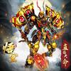 Mingdi Building Blocks Compatible with LEGO Wukong Mech Action Figure Big Gift Box Set Boys DIY Educational Toy