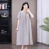Summer 2026 Plus Size Cotton Silk Long Dress for Middle-Aged Women