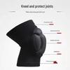 Shansheng Sports Protective Gear Collection