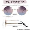 Polarized Round Sunglasses with UV400 for and Hiking [Joopin] Men's Protection, Lightweight, Fishing, Driving, (Gold/Multicolor)