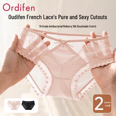 Mutandine – Bikini, brasiliana, hipster, slip e retrò