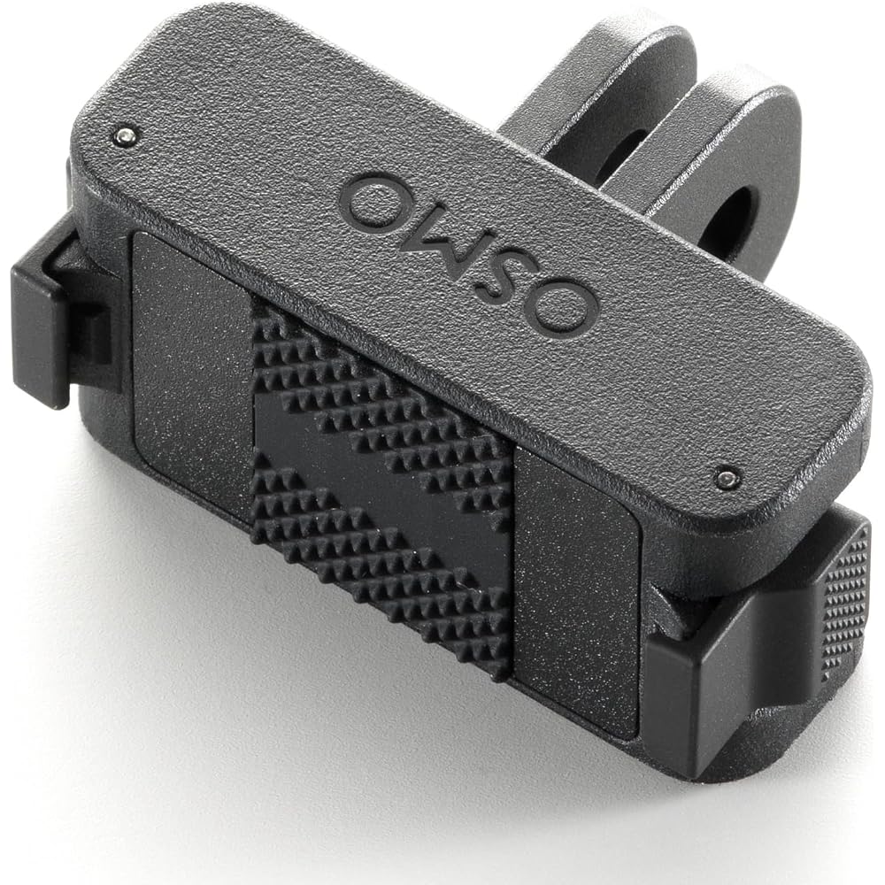 Osmo Bidirectional Quick-Release Folding Adapter Mount