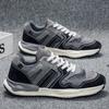 Fashion Mesh Upper Male Sports Shoes Gray Breathable Walking HikingTrekking Outdoor Size 9 Shoe in Promotion Gym Men's Casual Sneakers