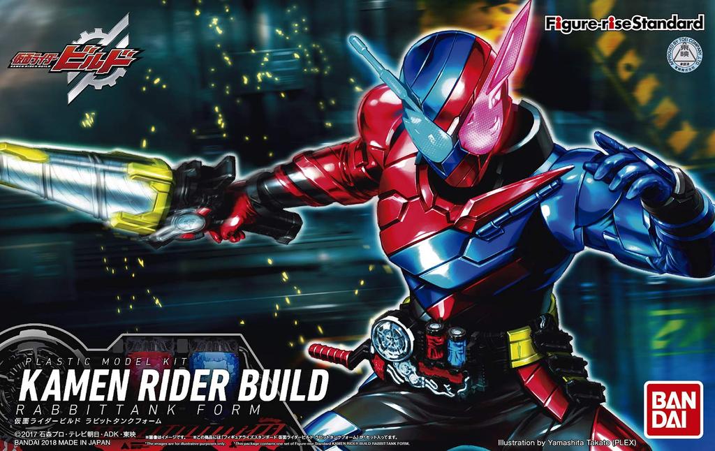 Figure-rise Standard Kamen Rider Build Rabbit Tank Form Color-Coded Plastic Model