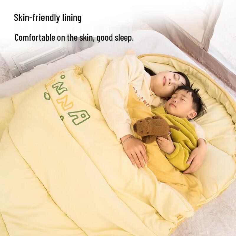 Beishanlang Parent-Child 4-Season Camping Sleeping Bag