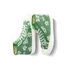 Vans OG Style 24 LX Hibiscus Pack - Juniper Billys Tokyo Exclusive Unisex Sneakers Green VN0A5HUT4OB
