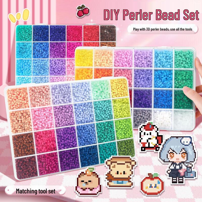 LuXueJi 48-Color Fuse Bead Craft Kit
