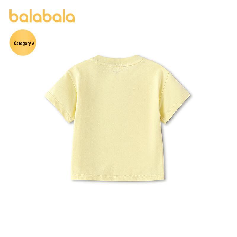 Balabala Baby Boys' Short-Sleeve Cartoon T-Shirt