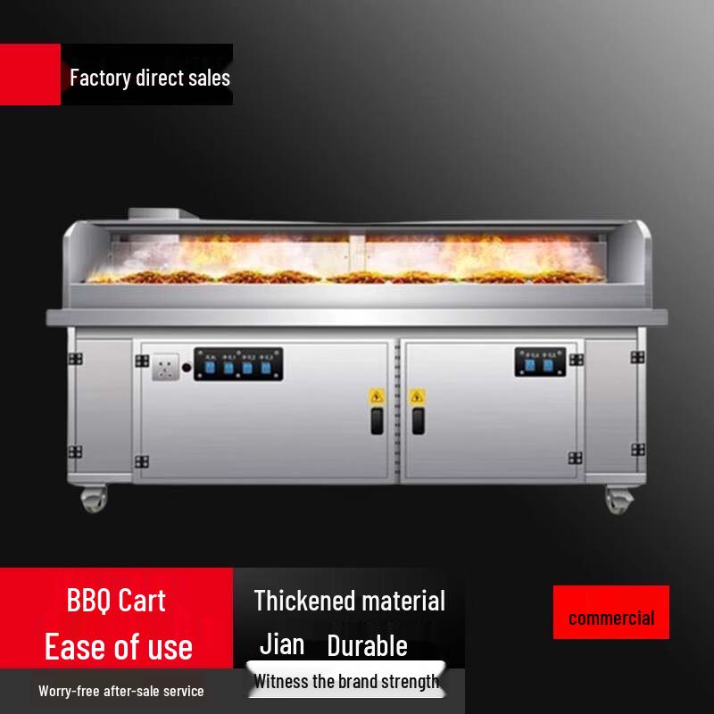 Commercial Electric Smokeless BBQ Grill with Smoke Purifier