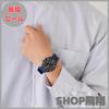 Used [Big Sale] [Citizen Q&Q] Watch Cue and Cue Analog Radio Wave Solar 10 ATM Water Resistant Urethane Band D02A-002VK Men's Blue
