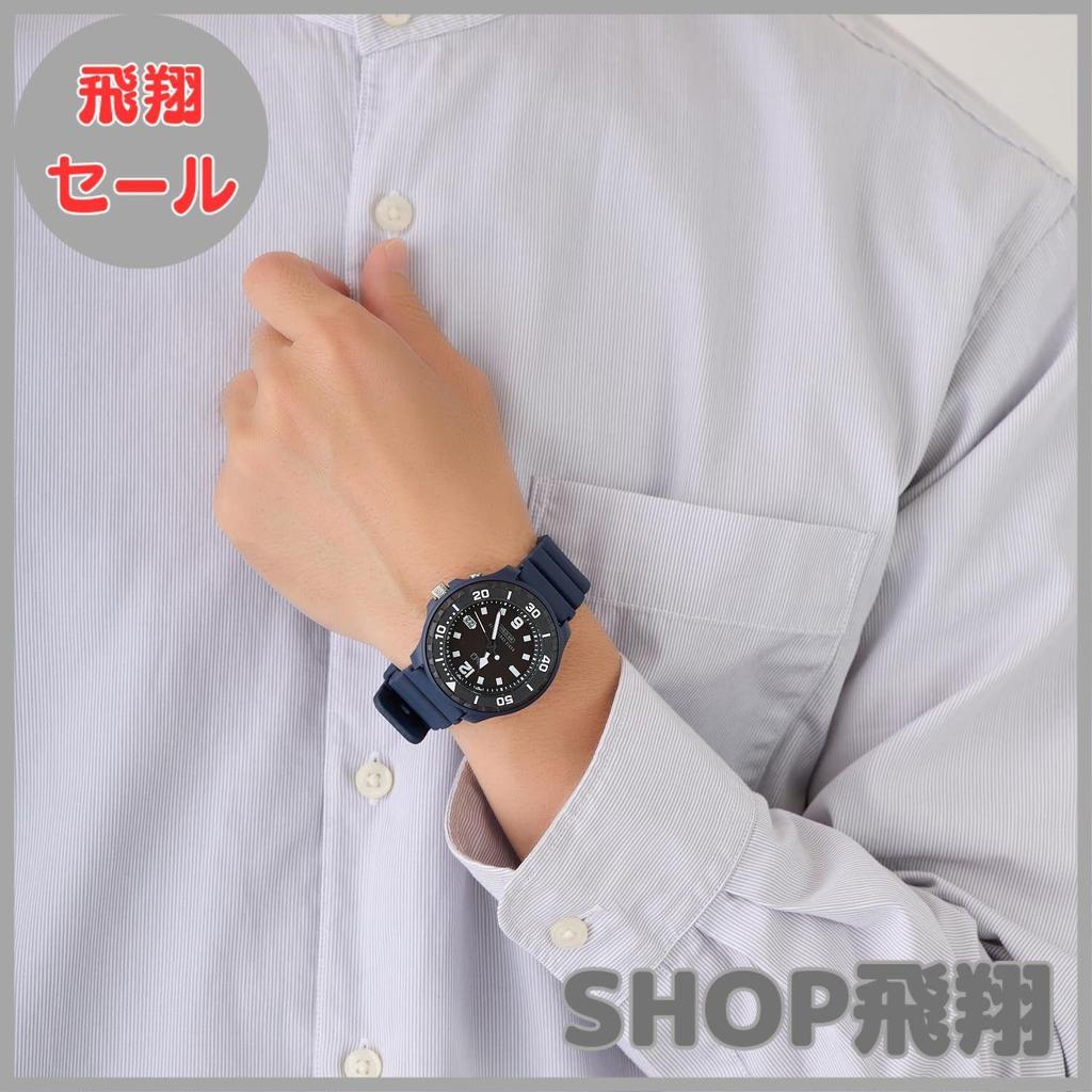 Used [Big Sale] [Citizen Q&Q] Watch Cue and Cue Analog Radio Wave Solar 10 ATM Water Resistant Urethane Band D02A-002VK Men's Blue