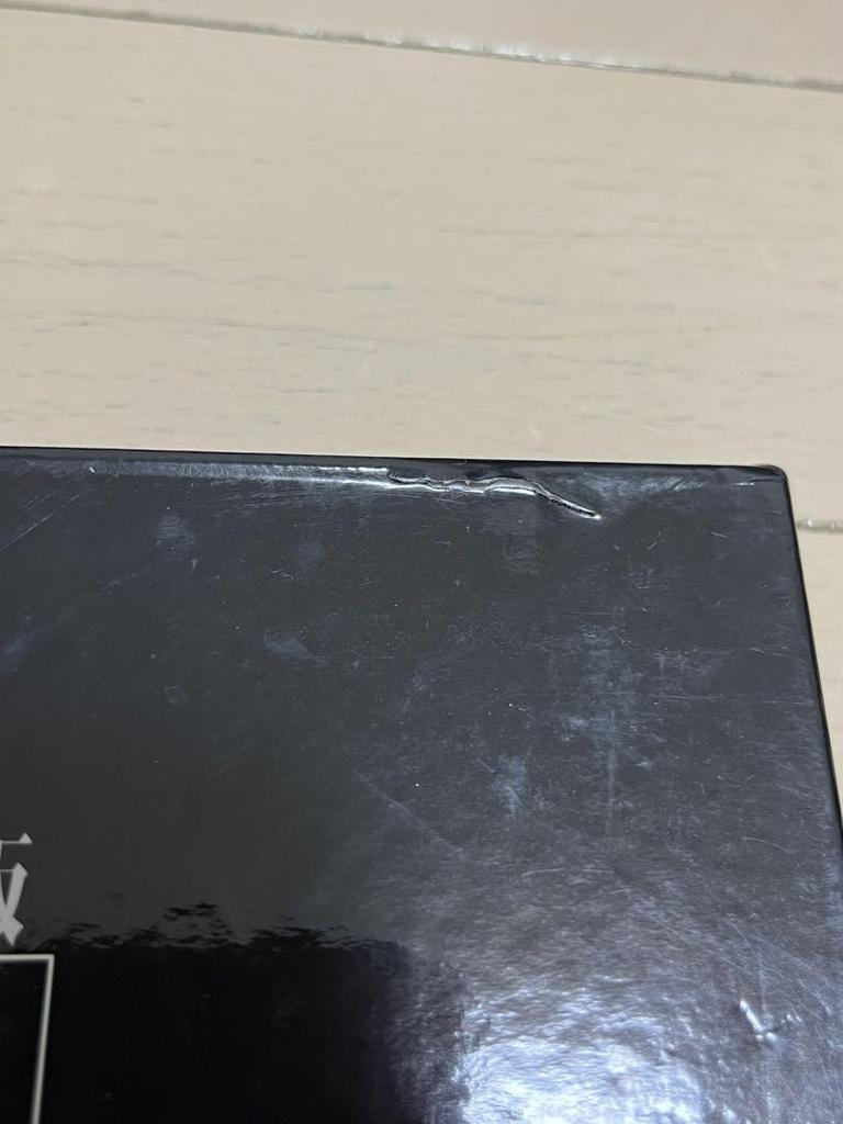 [USED] The Garden of Sinners - Original Art Collection - Chapters 1-3