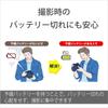Sony Accessory Kit Black ACC-VPT3ZK (GP-VPT3 + NP-FZ100)