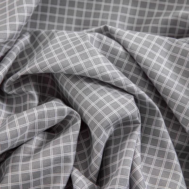 MUJI Antibacterial Soybean Cotton Four-Piece Bedding Set
