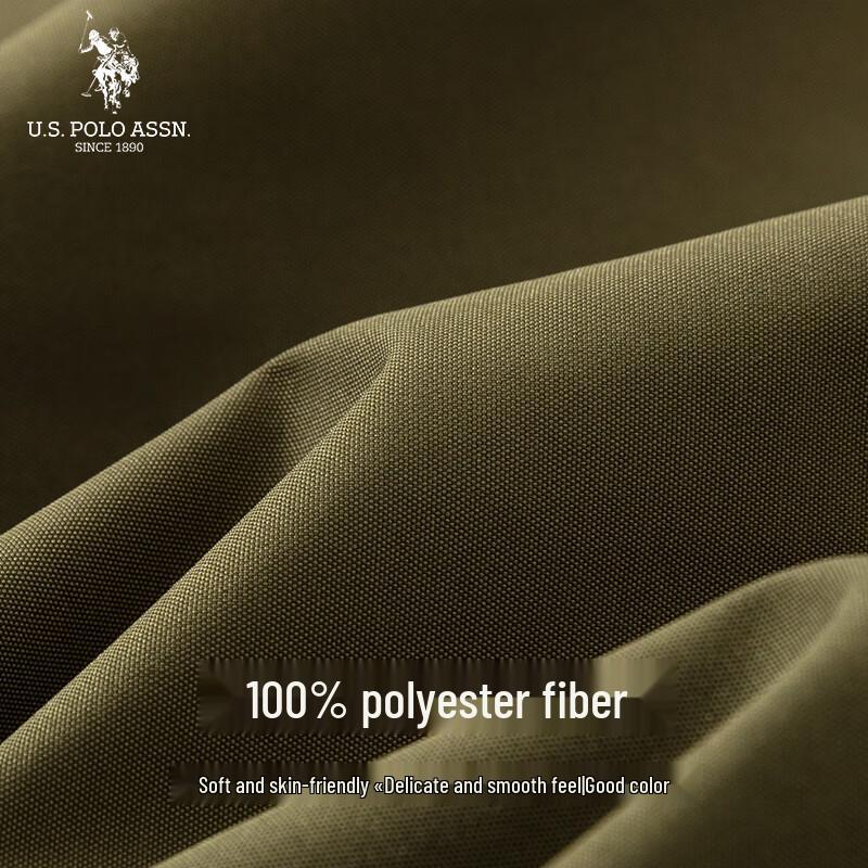 U.S. POLO ASSN. Men's Business Casual Lapel Jacket