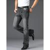 Men's Flared Pants Classic Flared Jeans Loose Leg Jean Boot Cut Trouser