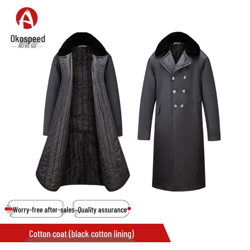 Aoksu Winter Thickened Long Cotton Coat