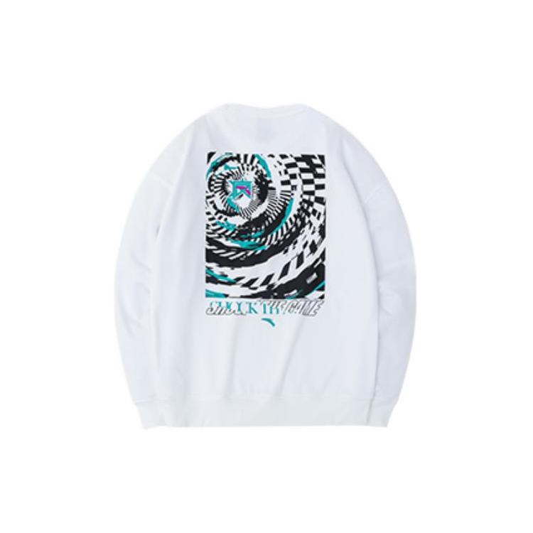 Anta Basketball Collection Sweatshirt Men s White 152241738N-1 XL
